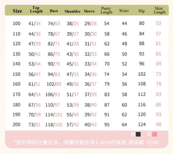 New Traditional Ethnic Minorities Clothing Set Female Zhuang Zu Clothing Skirt For Print Personalize Logo or Name - Image 4