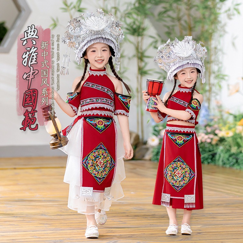 Traditional Ethnic Minorities Clothing Set Female Zhuang Zu Clothing Red deisgn the zhuang nationality dress
